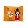 Sakata Beika Rice Crackers