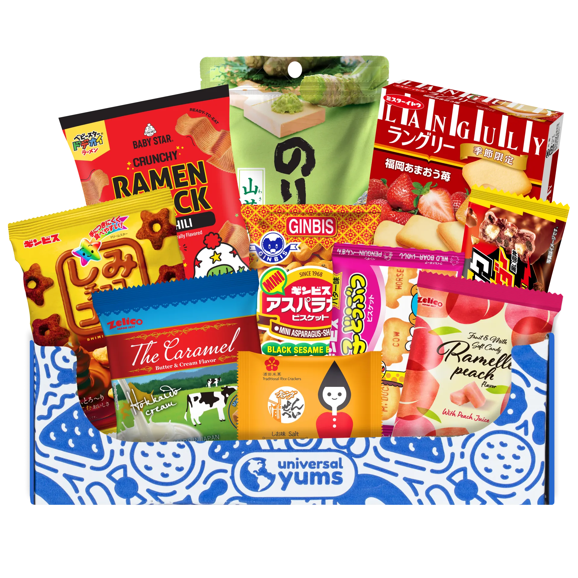 Japan Box