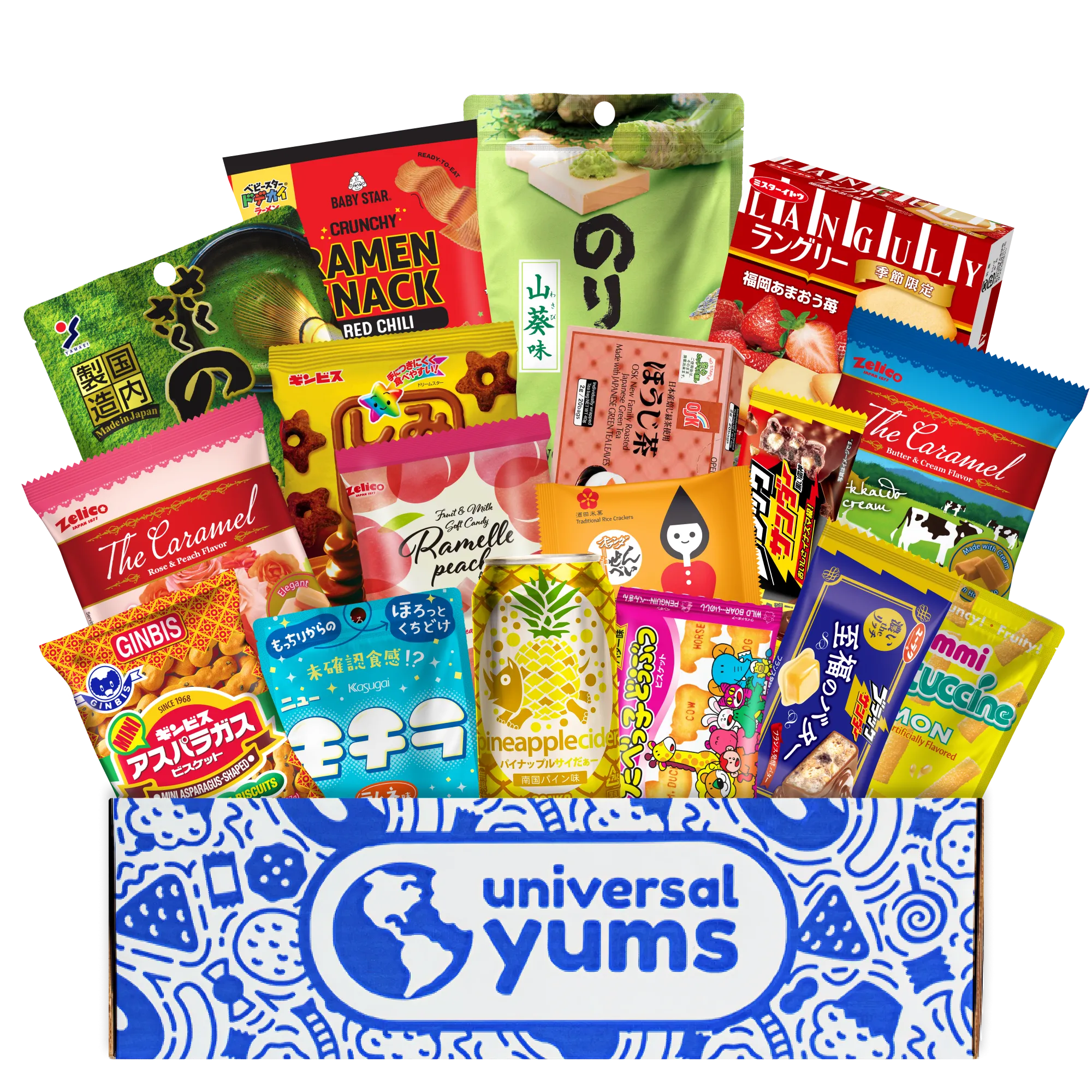 Japan Box