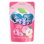 Peach Flavored Gummies