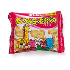 Ginbis Animal-Shaped Biscuits