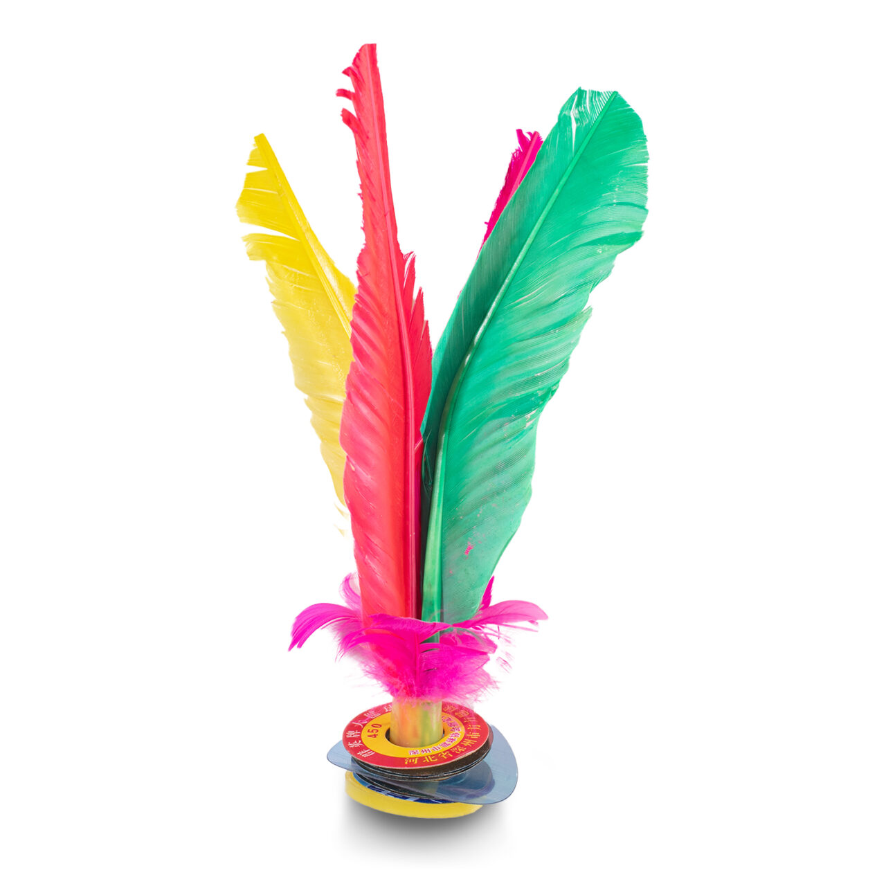 Jianzi Shuttlecock
