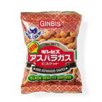 Ginbis Asparagus Shaped Biscuit
