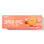 Crown Sando Strawberry